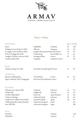 Menu photo 3 Armav Los Angeles, CA