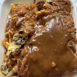 Vegetable egg foo young.