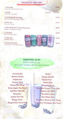 Menu photo 4 Hoang My Houston, TX Menu photo 4 Hoang My Houston, TX