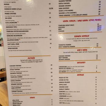 Hinoka Sushi - Sushi Bars Near Me - Sacramento, California Hinoka Sushi - Sushi Bars Near Me - Sacramento, California