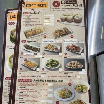 88 Bao Bao - Menu - Asian Fusion Near Me - Vacaville, California 88 Bao Bao - Menu - Asian Fusion Near Me - Vacaville, California