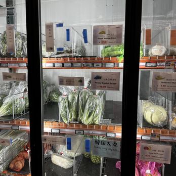 NTFOODS - Veggies - Wholesale Stores Near Me - El Monte, California