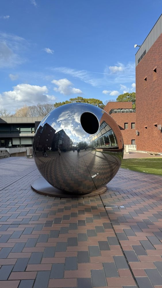 Tokyo Metropolitan Art Museum