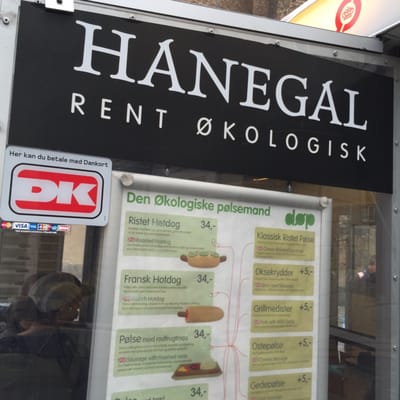 DØP - The Organic Hotdog Stand by null