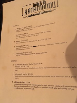 Menu photo 7 While In Kathmandu Ridgewood, NY