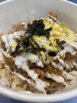 Oh My Chicken by null