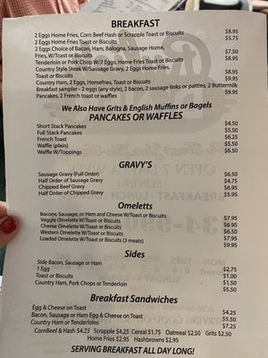 Menu photo 2 Rylie's Diner Ruckersville, VA Menu photo 2 Rylie's Diner Ruckersville, VA