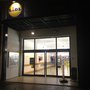Photo of Lidl