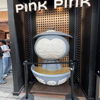Japan Center - Ha! So fun to look at! - Shopping Centers Near Me - San Francisco, California Japan Center - Ha! So fun to look at! - Shopping Centers Near Me - San Francisco, California