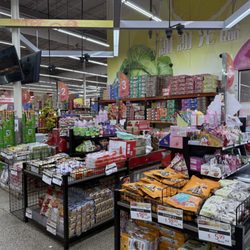 Great Wall Supermarket
