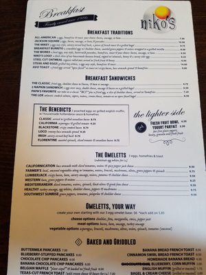 Menu photo 4 Nikos Restaurant Weymouth, MA Menu photo 4 Nikos Restaurant Weymouth, MA