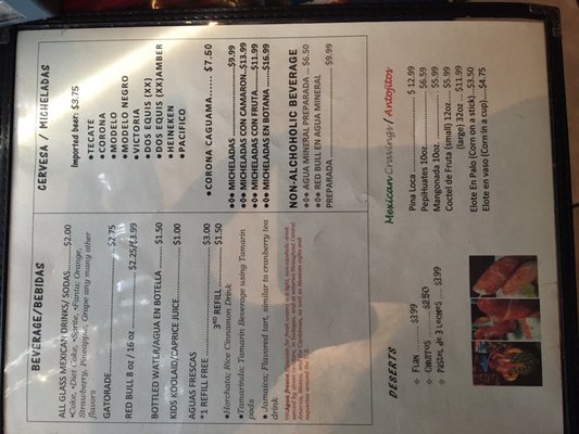 Menu photo 5 Los Cuates Taqueria Virginia Beach, VA Menu photo 5 Los Cuates Taqueria Virginia Beach, VA