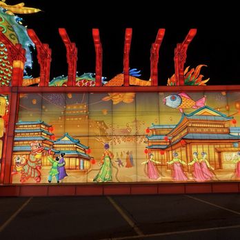 Los Angeles Lantern Art Expo - Festivals Near Me - Arcadia, California Los Angeles Lantern Art Expo - Festivals Near Me - Arcadia, California