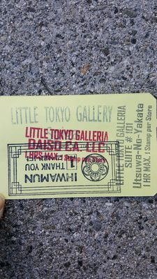 Little Tokyo Galleria by null