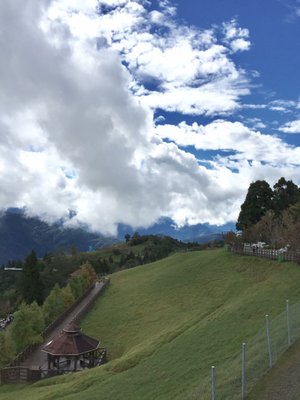 Qingjing Farm by null