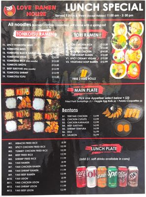 Menu photo 6 Love Ramen House Gardena, CA Menu photo 6 Love Ramen House Gardena, CA