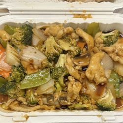 Szechuan Chicken