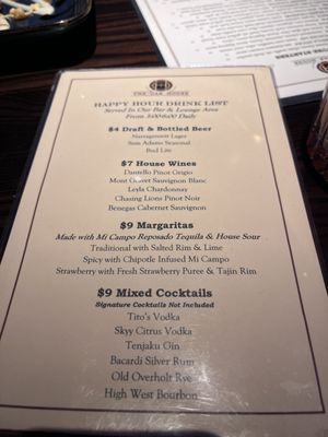 Menu photo 2 The Oak House Oradell, NJ Menu photo 2 The Oak House Oradell, NJ