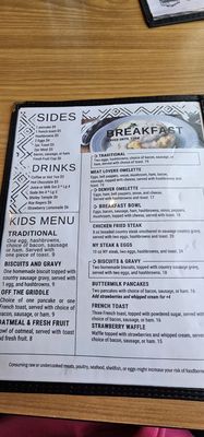 Menu photo 3 Warmhouse Restaurant Neah Bay, WA