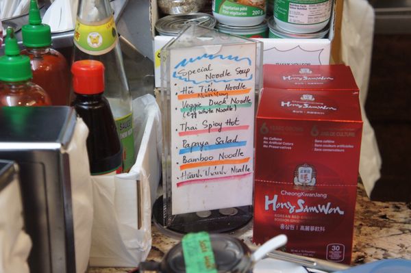 Menu photo 5 Dharma Garden Veggie Deli Vancouver, BC Menu photo 5 Dharma Garden Veggie Deli Vancouver, BC