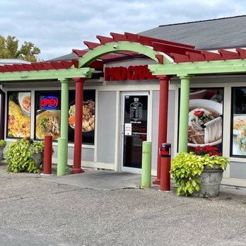 Pho Chau - Front of place - Vietnamese Near Me - Rochester, Minnesota Pho Chau - Front of place - Vietnamese Near Me - Rochester, Minnesota