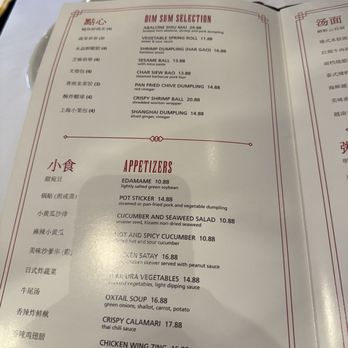 Noodles - Menu - Asian Fusion Near Me - Las Vegas, Nevada Noodles - Menu - Asian Fusion Near Me - Las Vegas, Nevada
