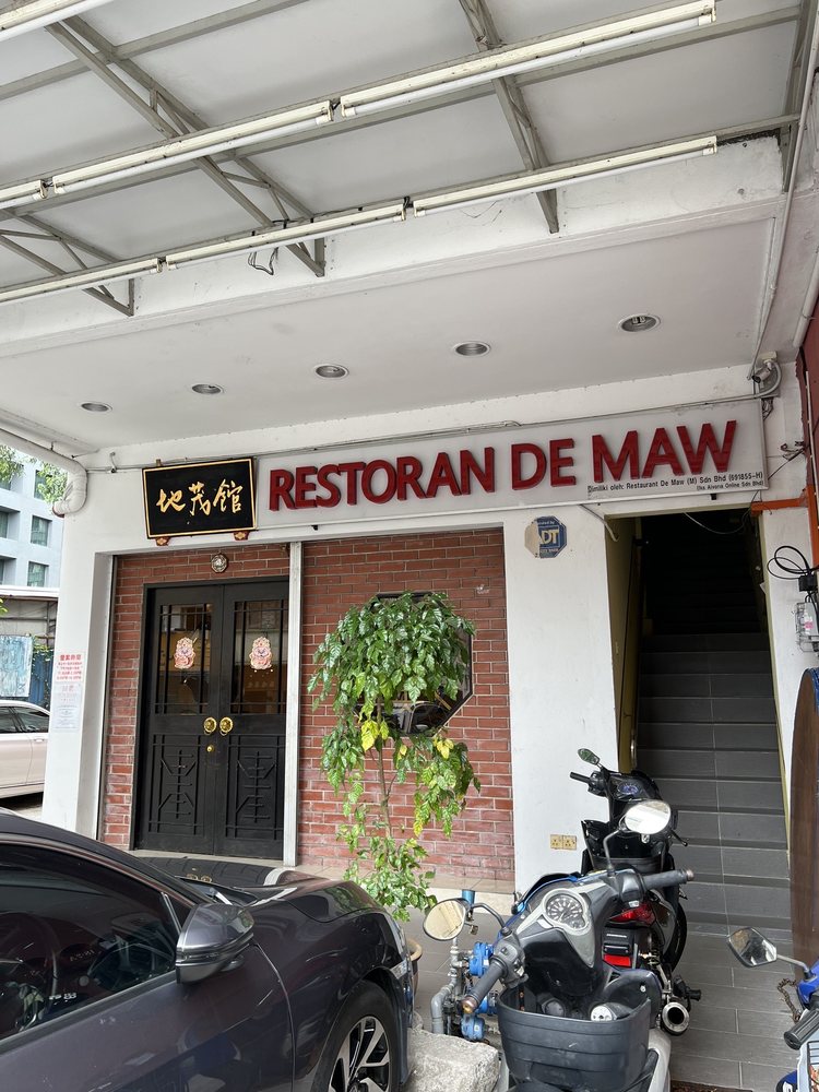 De Maw Restaurant