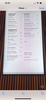 Menu photo 3 Verona Coffeehouse Placerville, CA