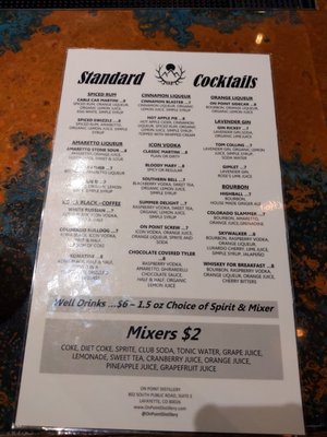 Menu photo 4 DEKI Lafayette, CO