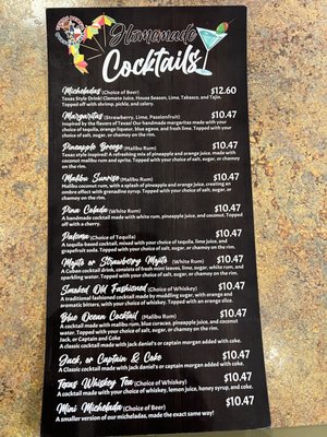 Menu photo 3 Texas Bebe’s Quesobirria Grayslake, IL Menu photo 3 Texas Bebe’s Quesobirria Grayslake, IL