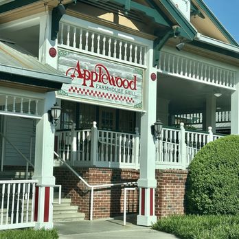 The Apple Barn & Cider Mill - Front entrance - Specialty Food Near Me - Sevierville, Tennessee The Apple Barn & Cider Mill - Front entrance - Specialty Food Near Me - Sevierville, Tennessee