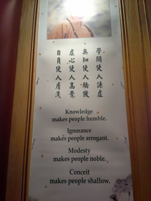 Menu photo 2 Water Drop Teahouse Mississauga, ON Menu photo 2 Water Drop Teahouse Mississauga, ON