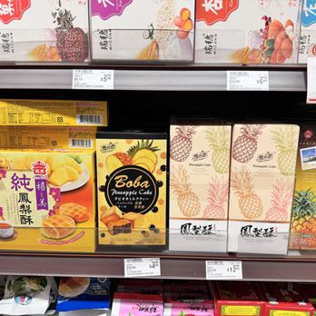 99 Ranch Market - International Grocery Near Me - Gaithersburg, Maryland 99 Ranch Market - International Grocery Near Me - Gaithersburg, Maryland