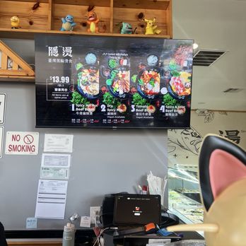 Yintang Spicy Hot Pot - Menu - Hot Pot Near Me - Arcadia, California