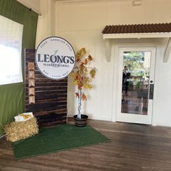 Leong’s Market and Grill - Entrance is on the first floor