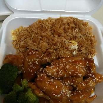 No 1 China - Sesame chicken - Chinese Near Me - Smyrna, Georgia No 1 China - Sesame chicken - Chinese Near Me - Smyrna, Georgia