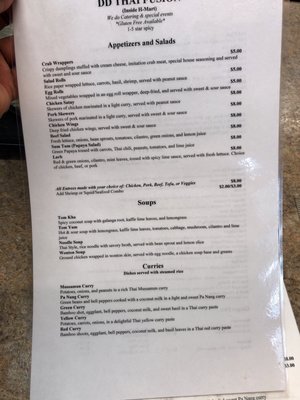 Menu photo 4 DD Thai Fusion Tigard, OR Menu photo 4 DD Thai Fusion Tigard, OR