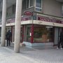 Photo of Au Coeur des Pains