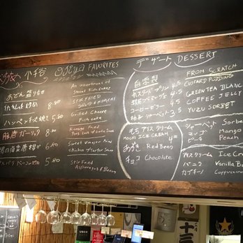 Ojiya - Menu - Japanese Near Me - Torrance, California