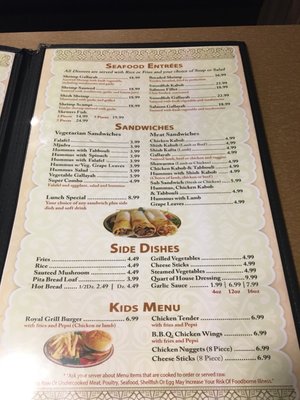 Menu photo 1 Madison Heights Royal Grill Madison Heights, MI Menu photo 1 Madison Heights Royal Grill Madison Heights, MI