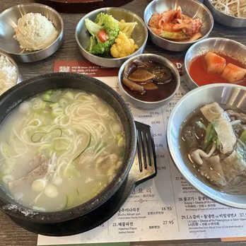 The Dae Mun - A3 - Sukko Sullung-tang & side bowl of Cold (Buckwheat) Broth Noodles - Korean Near Me - Alhambra, California The Dae Mun - A3 - Sukko Sullung-tang & side bowl of Cold (Buckwheat) Broth Noodles - Korean Near Me - Alhambra, California