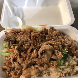 Edo Japan - Teriyaki chicken with brown rice