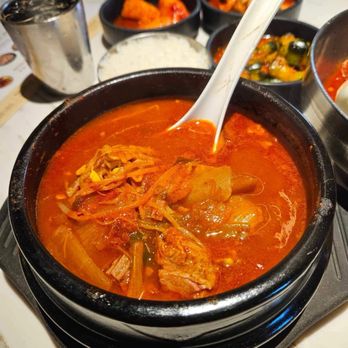 Kunjip - Guk Bap - Korean Near Me - Santa Clara, California Kunjip - Guk Bap - Korean Near Me - Santa Clara, California