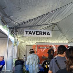 Reno Greek Festival - Bar area