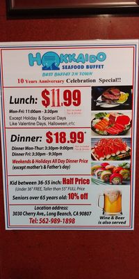 Menu photo 8 Hokkaido Seafood Buffet Long Beach, CA Menu photo 8 Hokkaido Seafood Buffet Long Beach, CA
