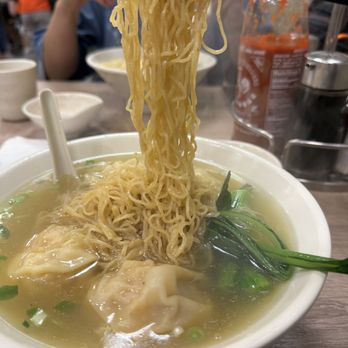 The Congee - Shrimp wonton noodle soup - Chinese Near Me - Alhambra, California The Congee - Shrimp wonton noodle soup - Chinese Near Me - Alhambra, California