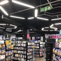 HMV