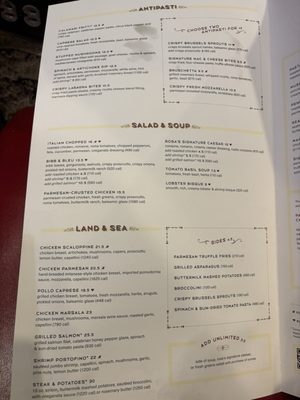 Menu photo 8 Romano's Macaroni Grill Milpitas, CA Menu photo 8 Romano's Macaroni Grill Milpitas, CA