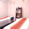 Siam Thai Spa & Massage gift card
