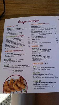 Menu photo 7 Amadeo's Bistró Puerto Vallarta, JAL